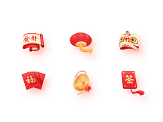 Yuki_简简单单采集到Icon • 手绘