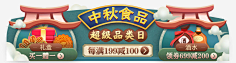 坑爹の猫咪采集到侧栏