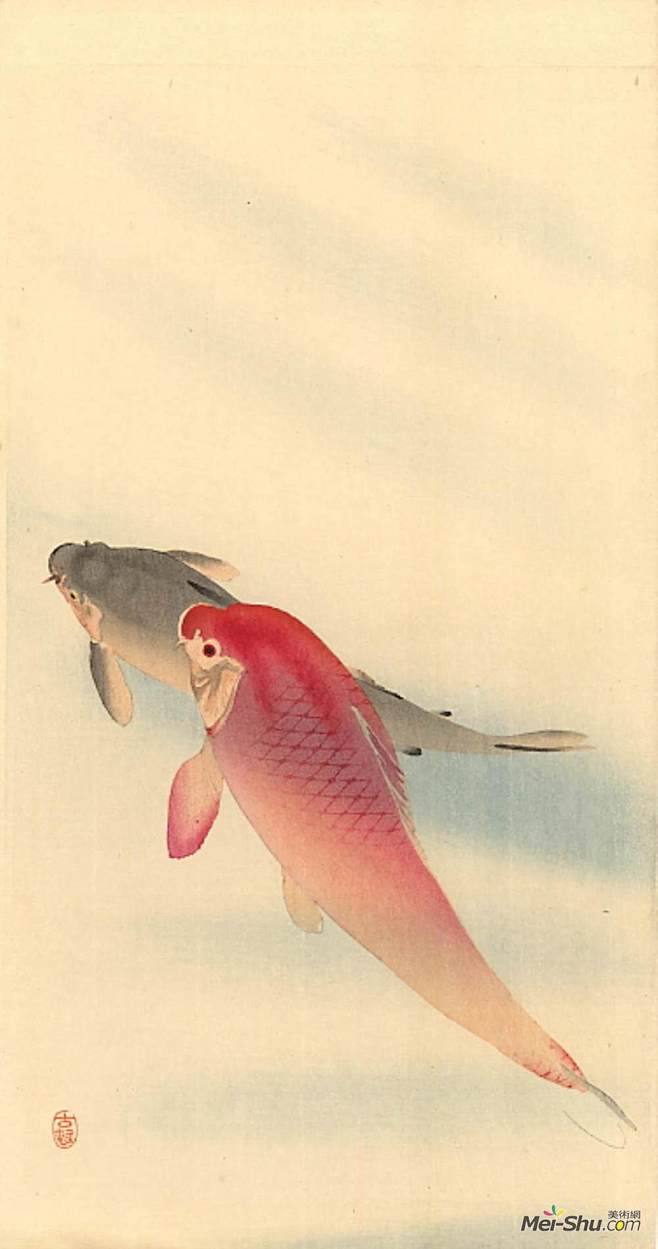 小原古邨红黑锦鲤