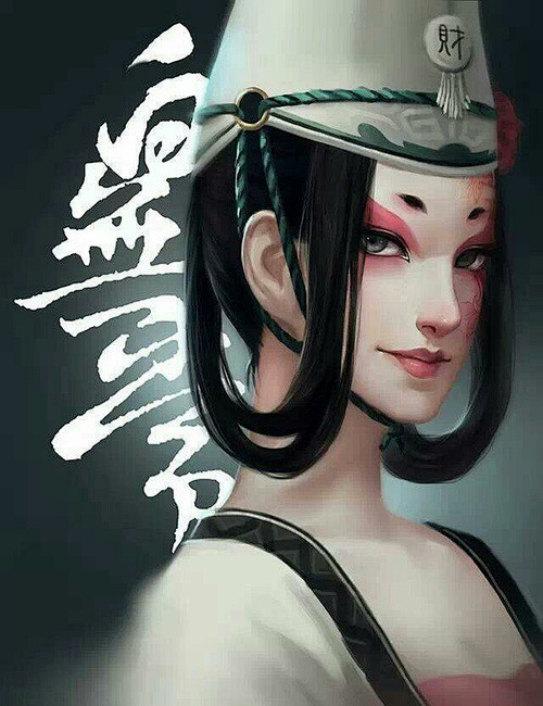 画江湖之不良人常宣灵