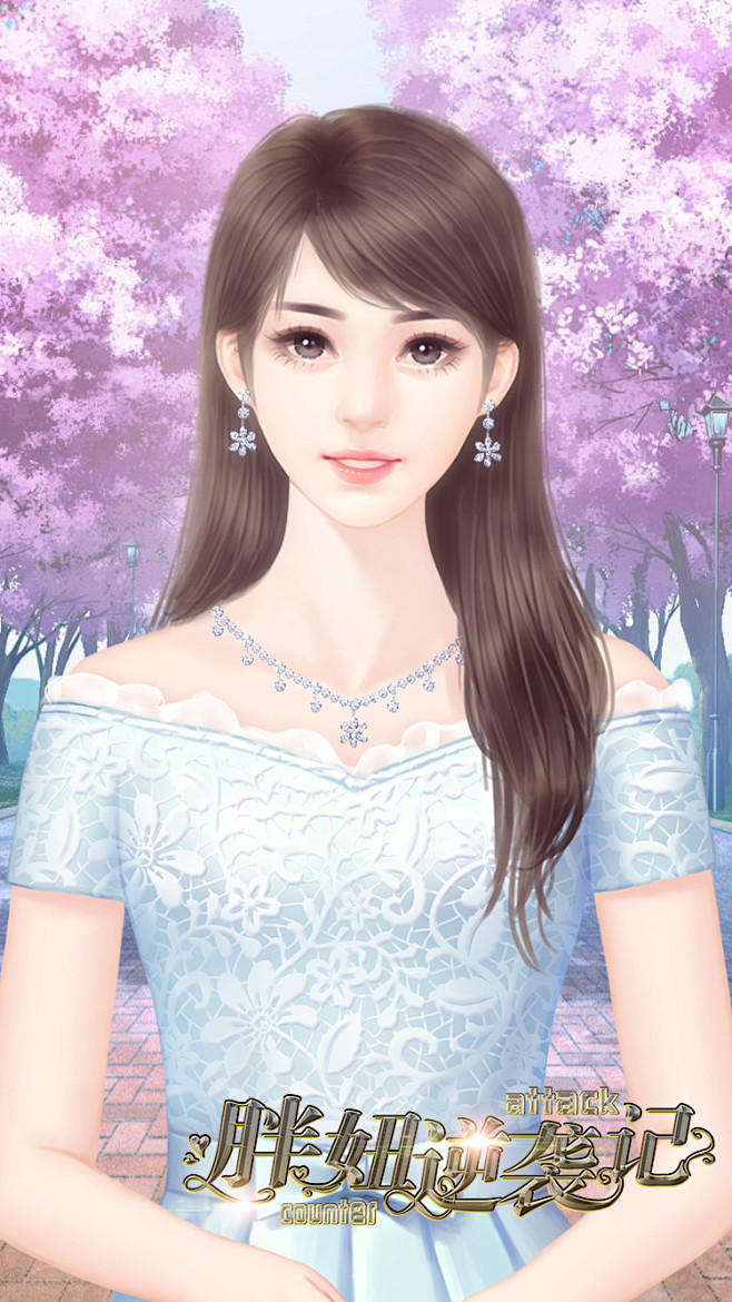 胖妞逆袭记_闪艺胖妞逆袭记_胖妞逆袭记攻略