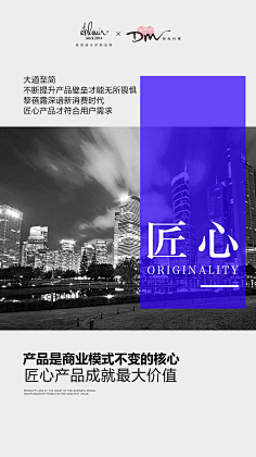 明天比未来好采集到系列