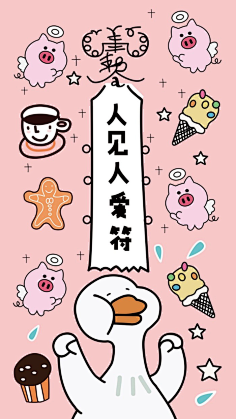 Like 壁纸 花瓣网 陪你做生活的设计师