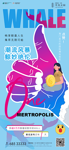尤尤尤培培采集到地产