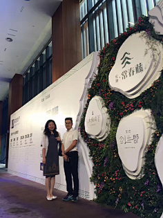 OFbAL_大璐采集到设计的言几又