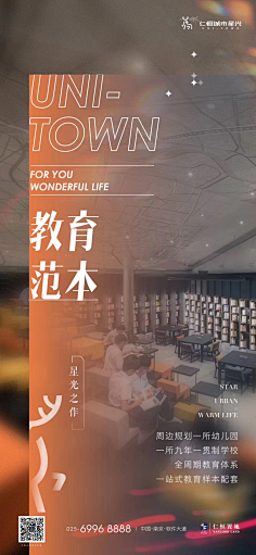 yumitang采集到参考