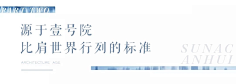 ONE25采集到排版