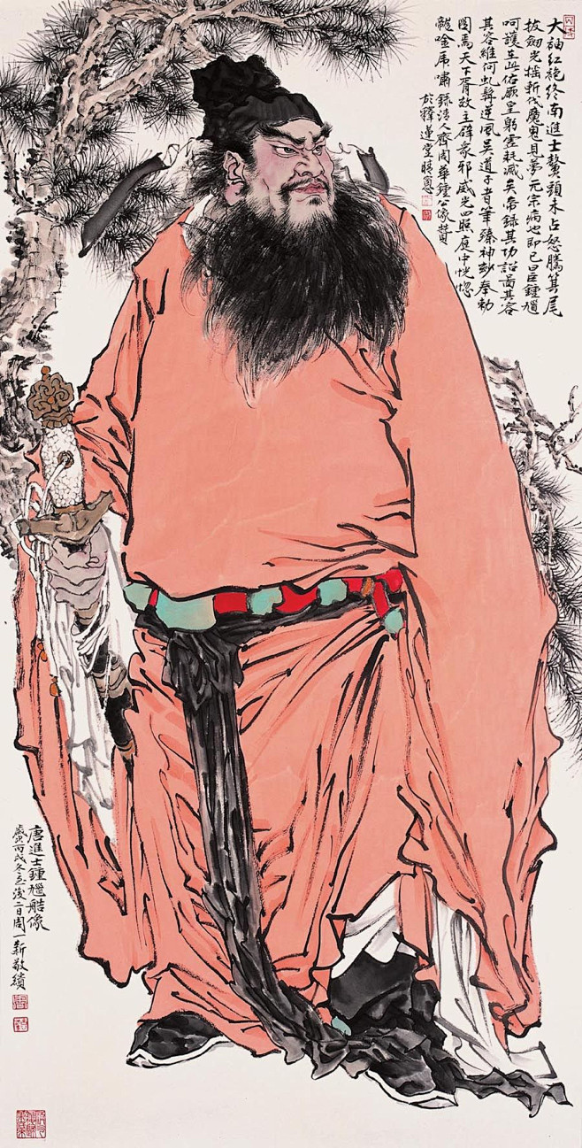 周一新国画人物钟馗