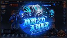声音关小点儿采集到界面
