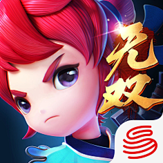 金先生23333333采集到ICON