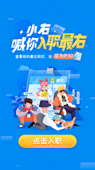 Catlingkang采集到专题
