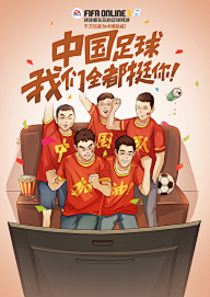 被遗弃的猫采集到APP启动画面