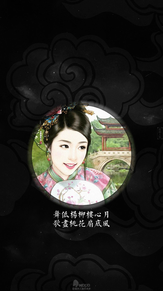 暖°采集到醉卧红尘•句