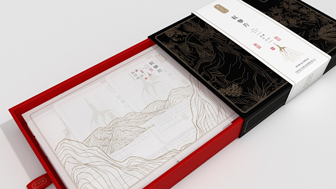 长春《参仕》品牌设计-古田路9号