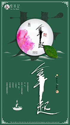 GoD-M采集到GoD-M的原创画板
