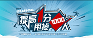 Sun-宇采集到文字