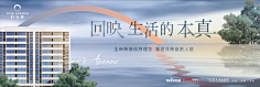 ー把江湖刀采集到灵感设计