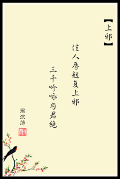 fIlKJBM4采集到99