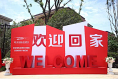 此人看多会肾虚采集到创意