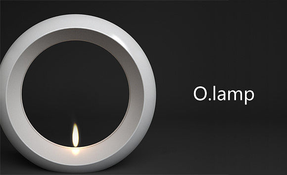 这一款形式非常简洁的O.lamp概念灯具...