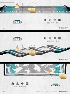 嗨^虾米™采集到VI系统