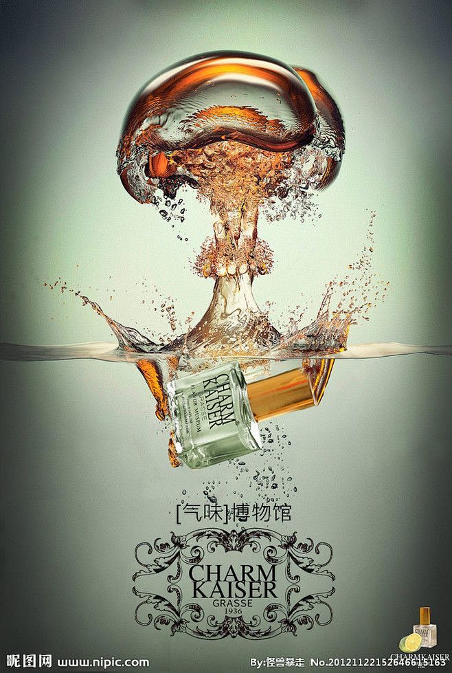 视觉主图创意钻展首焦淘宝天猫直通车拍摄摄影