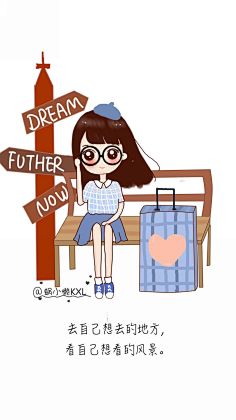 浮世未歇采集到文字控