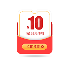 Paulbo采集到可用素材