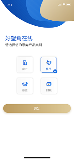 bellahurong采集到Design.Mobile.APP