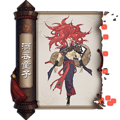 Yashiro-采集到CG