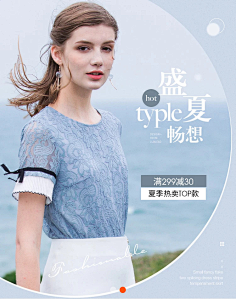 晴小猪🐷采集到2020灵感来源