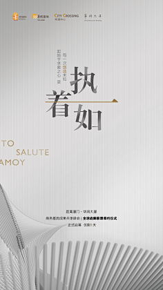 老校长采集到倒计时