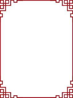 MINGTIAN明天采集到电商修饰png