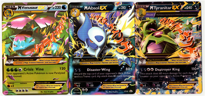 神奇宝贝卡片神奇宝贝英文ex版全闪卡全套gx宠物小精灵神奇宝贝卡淘宝