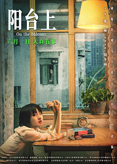 Ming7788采集到扁平灵感