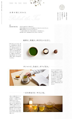 zoe~采集到WEB UI