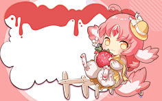 Aidqrz采集到Q版底图