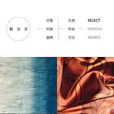 Wooh采集到VI / Proposal