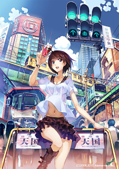 小四小四采集到2次元