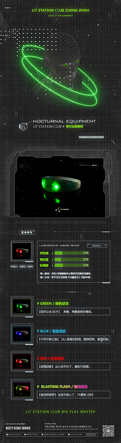 SU苏阿采集到maybework