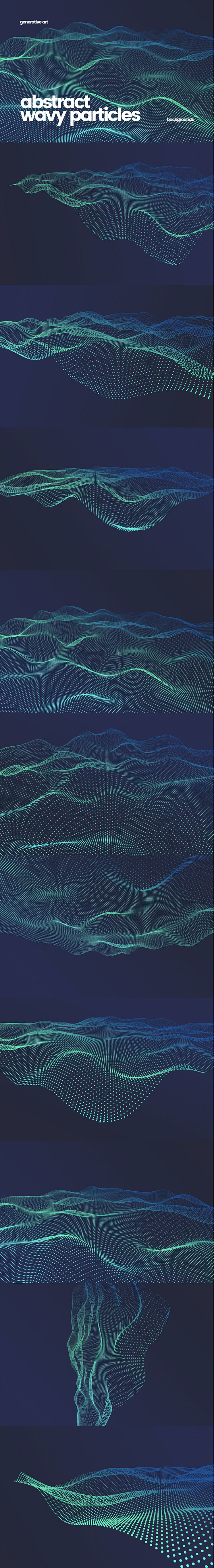 未来科技感极强的波浪波纹波点抽象背景底纹纹理大集合