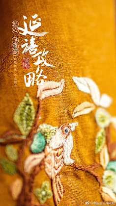 陈小枇ing采集到传统与现代