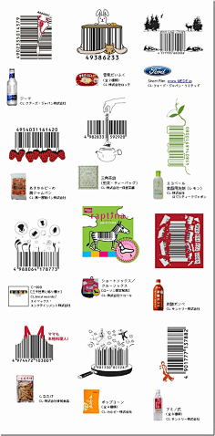 RsuhC_采集到冷脑洞系