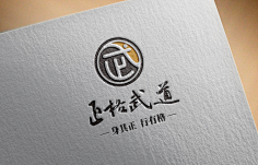 楚昭韶华采集到平面字体