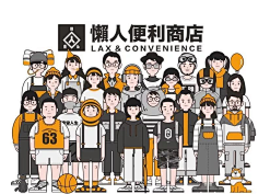 雨过天青云破处-这般颜色作将来采集到平面设计