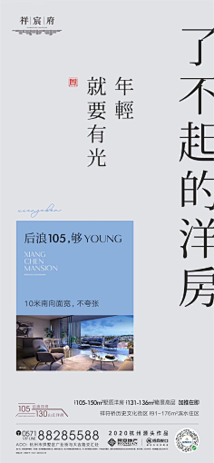 o0习习0o采集到版式