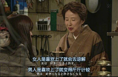 迷路的鱼-采集到句子