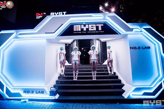myst3_anniversary.