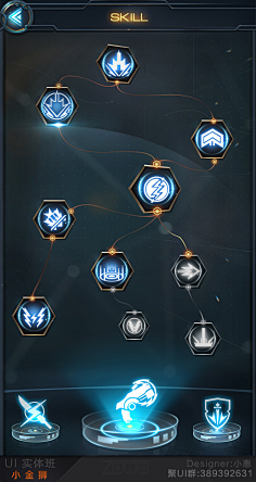 WendyNN采集到写实游戏UI