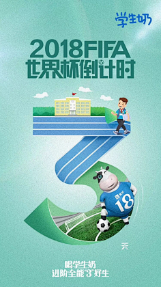 Mr_Y-share采集到设计